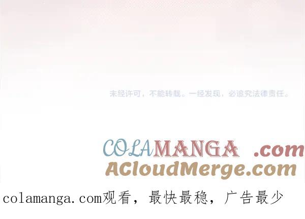 第257页