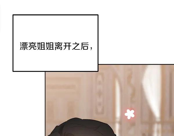 第208页