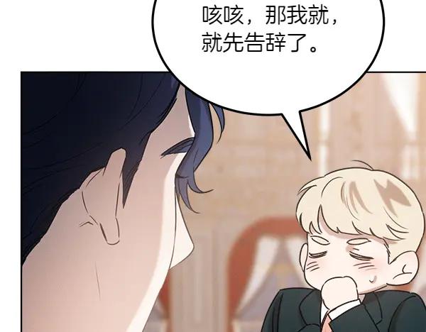 第214页