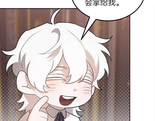 第206页