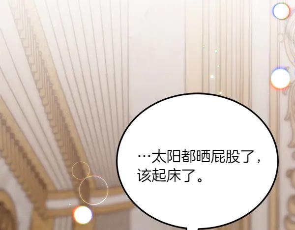 第218页