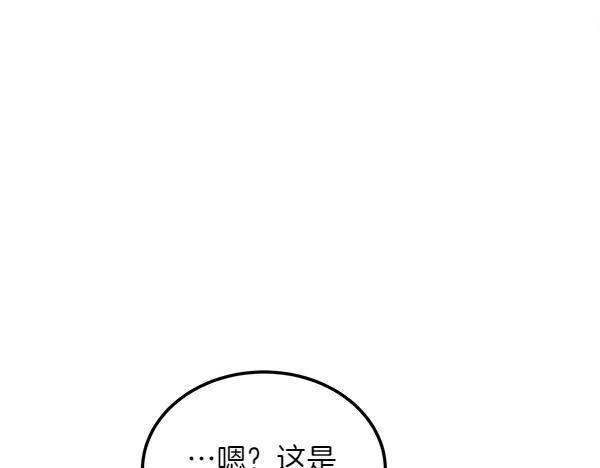 第224页