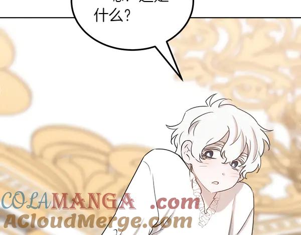 第225页