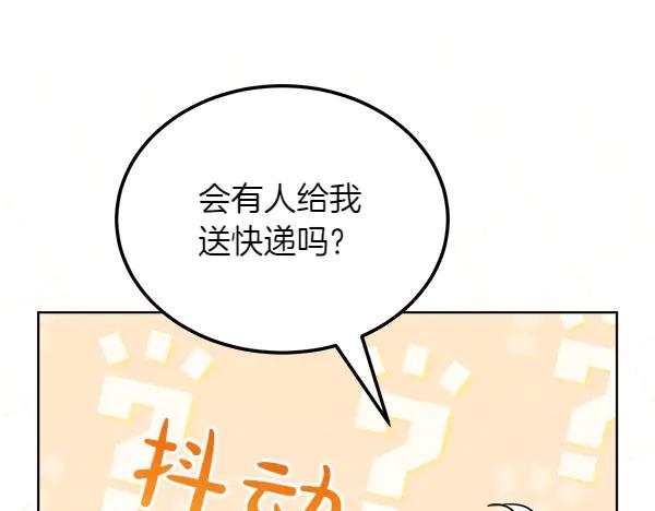 第228页