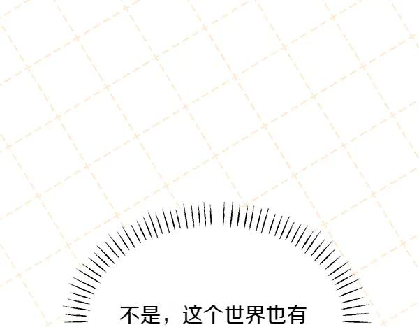 第230页