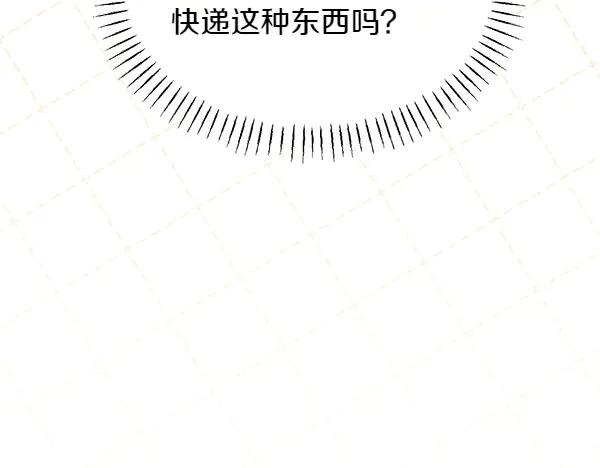 第231页