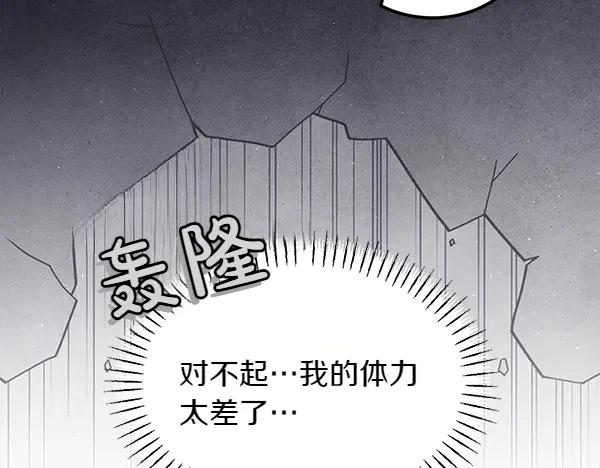 第199页