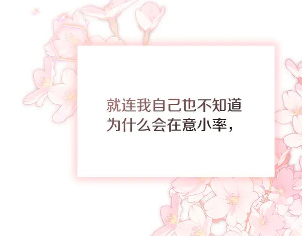第198页