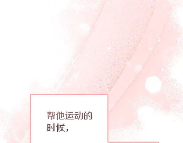 第202页