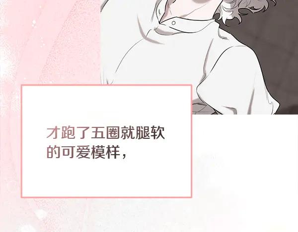第208页