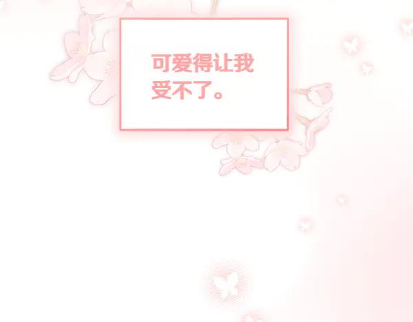 第211页