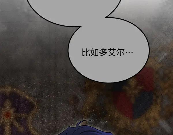 第214页