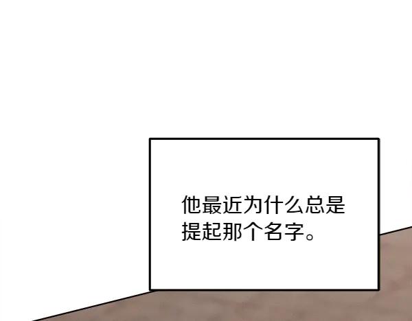 第220页