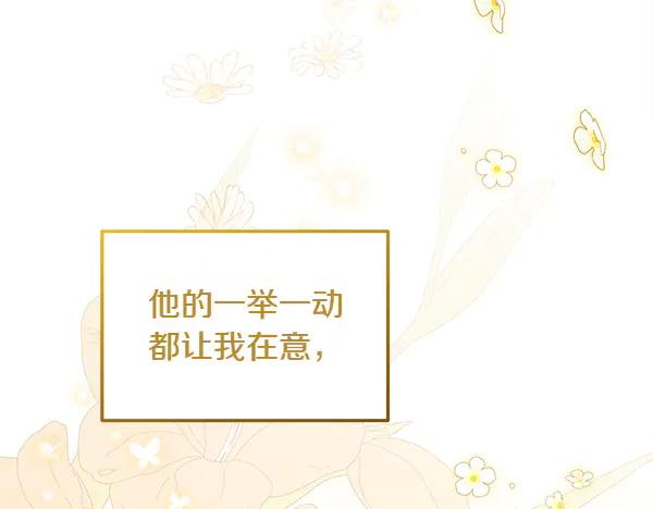 第235页
