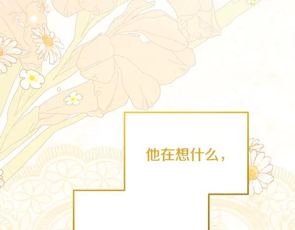 第236页