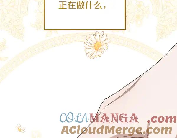 第237页