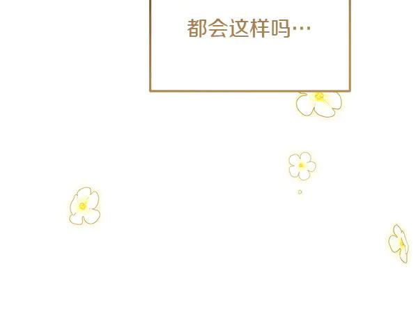 第244页