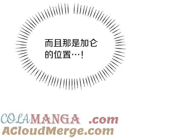 第201页
