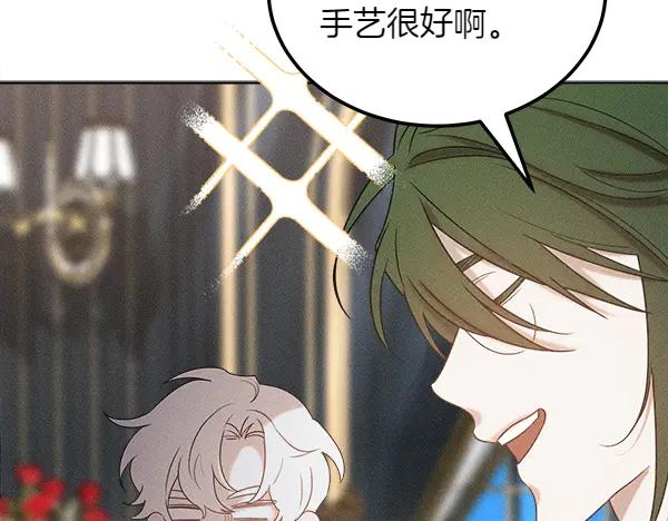 第204页
