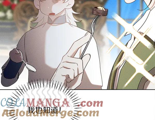 第205页