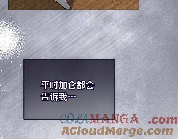 第209页