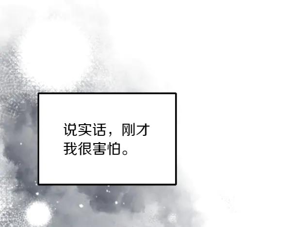 第218页