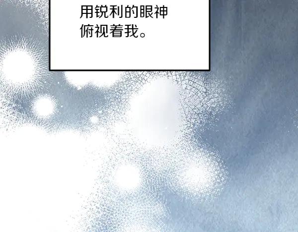 第220页