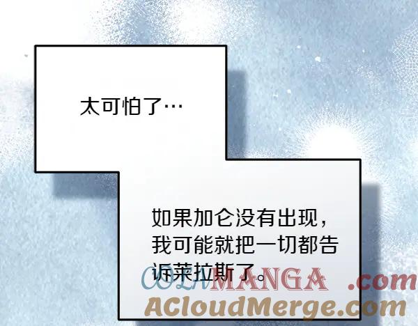 第221页