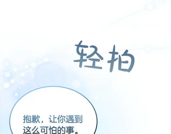 第227页