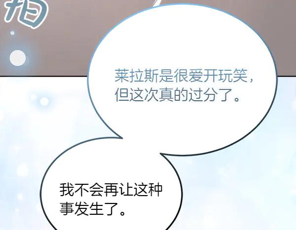 第230页
