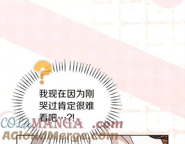 第237页