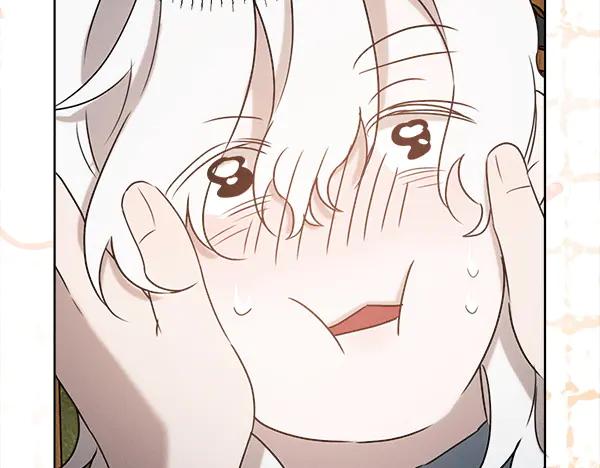 第238页