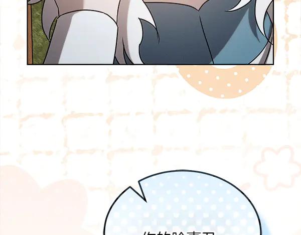 第239页