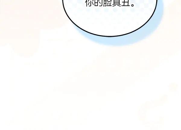 第240页