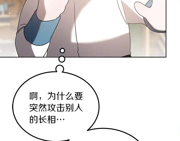 第244页