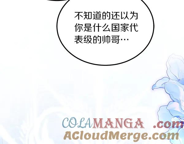 第245页