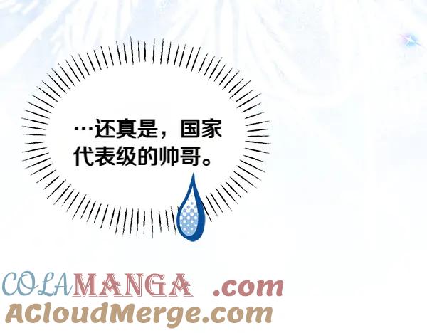 第249页