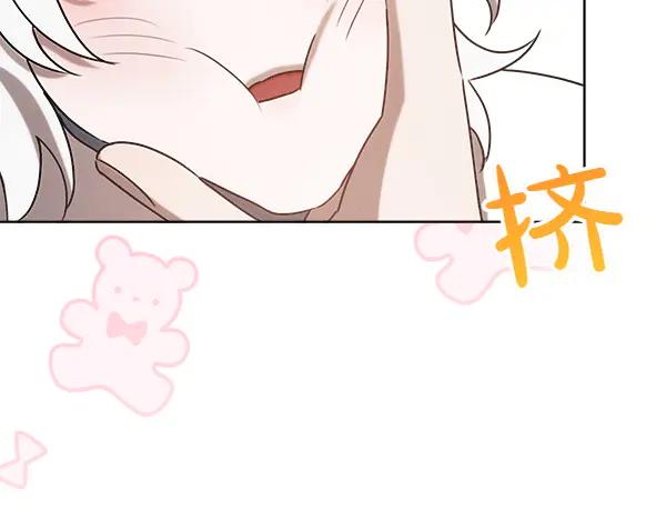 第254页