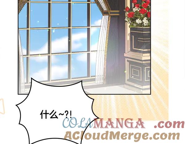 第257页