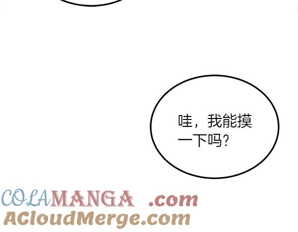 第193页