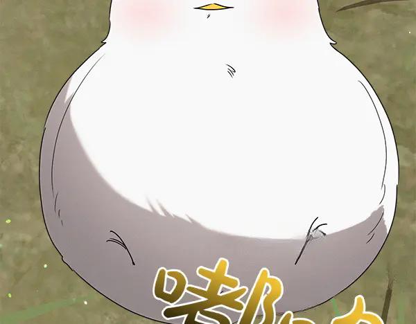 第199页