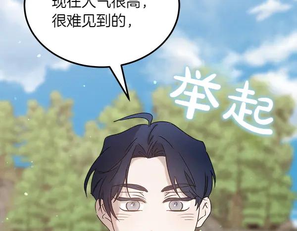 第212页