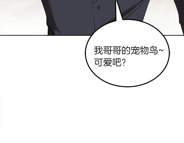 第214页