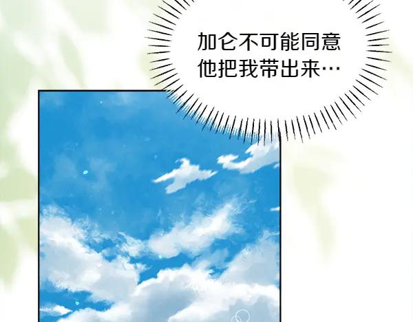 第220页