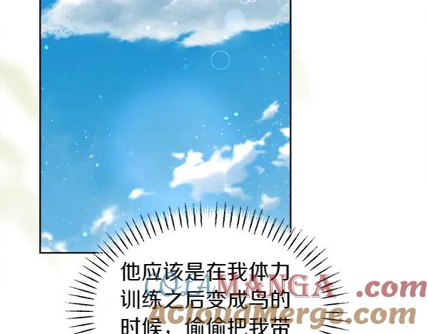 第221页