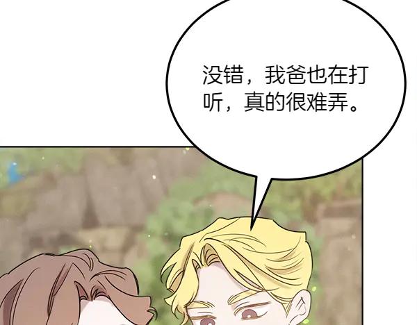 第226页