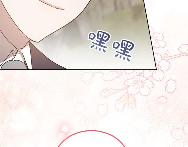 第234页