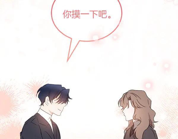 第235页