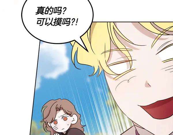 第238页