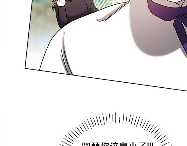 第239页